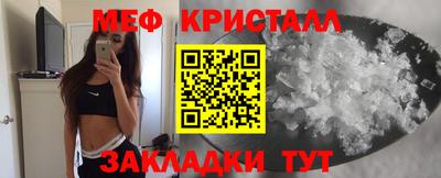 героин Тара