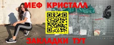 гидра Тверь
