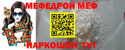героин Тара
