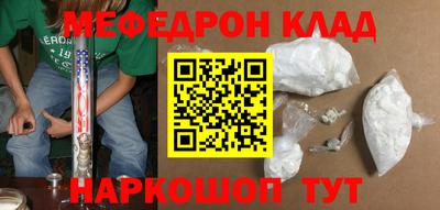 героин Тара