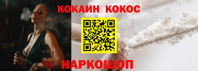 героин Тара