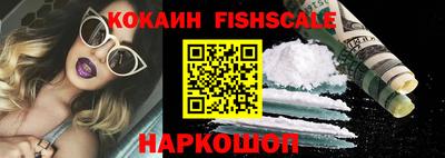 героин Тара