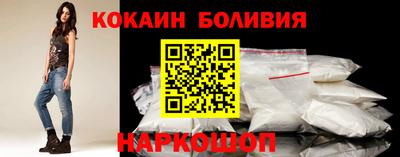 скорость Татарск