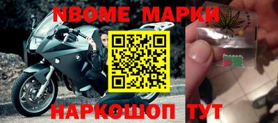 героин Тара