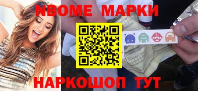 скорость Татарск