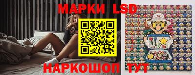 скорость Татарск