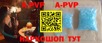 гидра Тверь