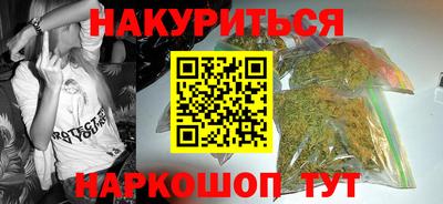 скорость Татарск