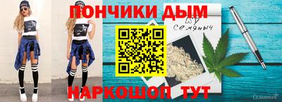 гидра Тверь