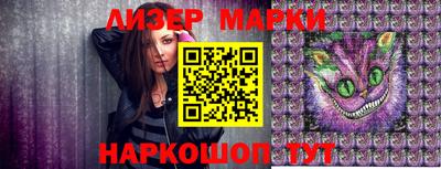 гидра Тверь