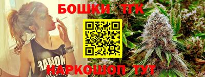 героин Тара