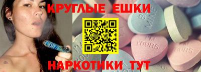 героин Тара