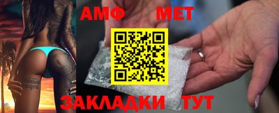 скорость Татарск
