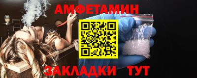 скорость Татарск