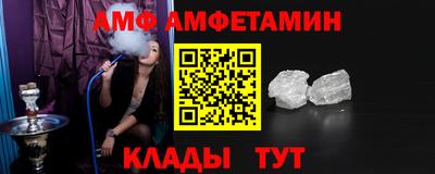 гидра Тверь