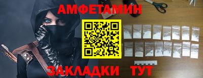 героин Тара
