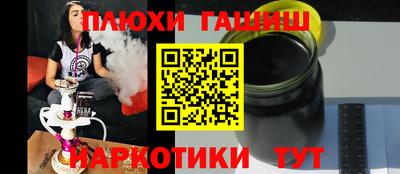 скорость Татарск