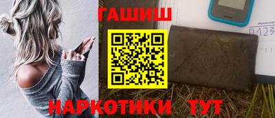 героин Тара