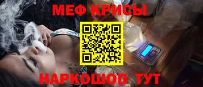 гидра Тверь