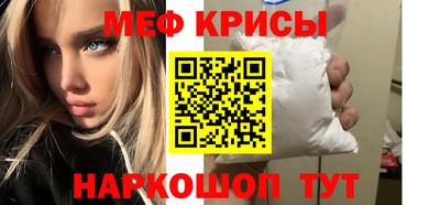 гидра Тверь