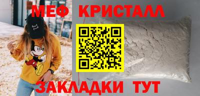 героин Тара