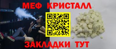 героин Тара