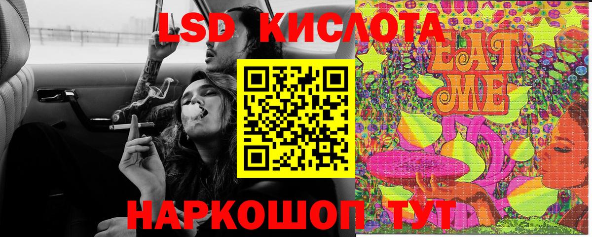 Нижний Новгород  Марки NBOMe 1,5мг  Марки NBOMe  Марки NBOMe 1,5мг  Вход с VPN 